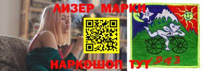 кокаин Краснодар