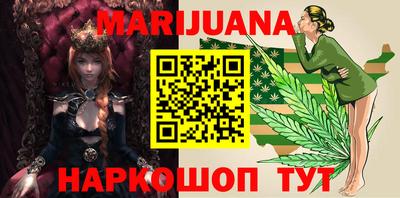 кокаин Краснодар
