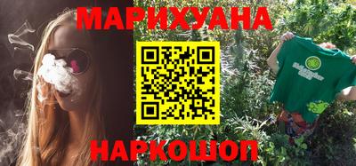 кокаин Краснодар
