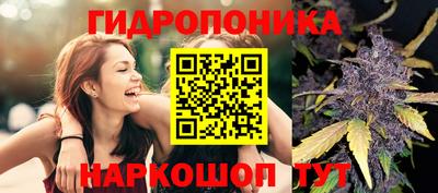 мефедрон VHQ Краснознаменск