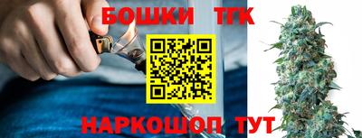 кокаин Краснодар