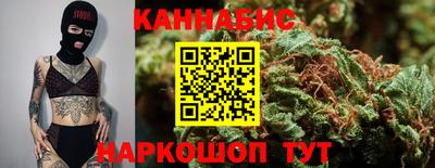 мефедрон VHQ Краснознаменск