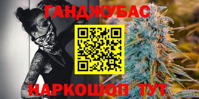 ешки Краснокаменск