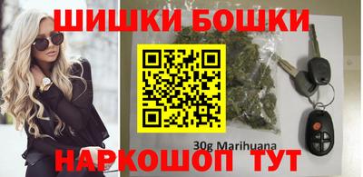 кокаин Краснодар