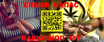ешки Краснокаменск