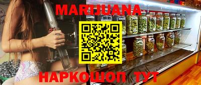 ешки Краснокаменск