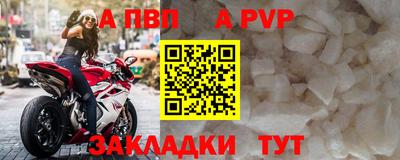 ешки Краснокаменск