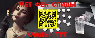 ешки Краснокаменск