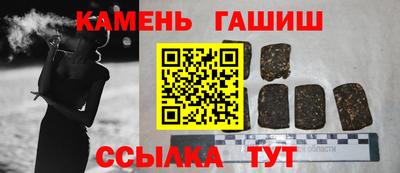 кокаин Краснодар