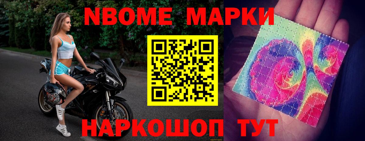 ЛСД экстази ecstasy  ЛСД экстази ecstasy  Юрга  Вход с VPN 